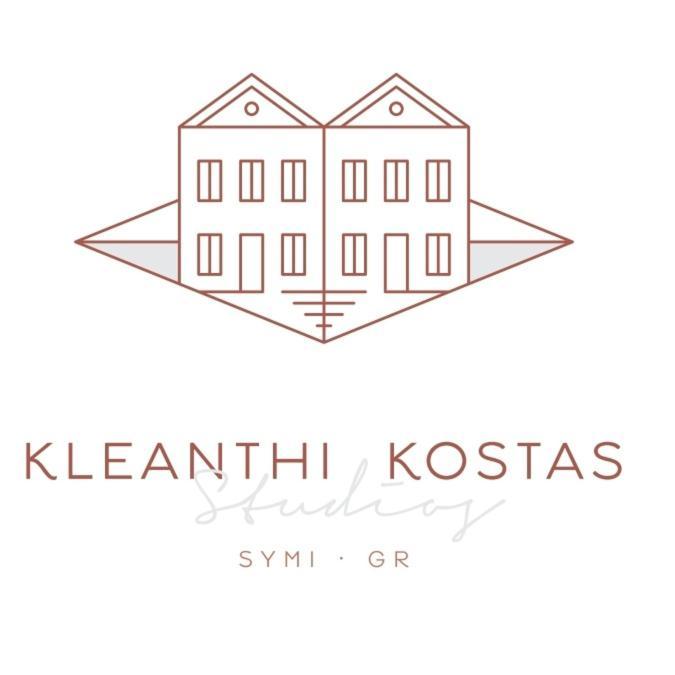 Kleanthi And Kostas Studios Сими Экстерьер фото